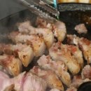 대한민국대표삼겹살 이미지