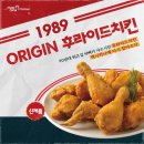 멕시카나서 이미지