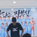 한국말 개잘하는 에드가 아들내미 이미지