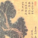 母子像(모자상) | [그림 에세이]42. 신한평의 『자모육아』·마군후의 『촌녀채종』·채용신의 『운낭자상』 - 옛 그림 속...