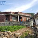 구산면623 이미지