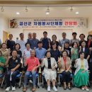 다목적군민회관 이미지