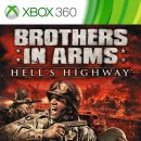 하이소프트 이미지