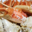 울진마트 이미지