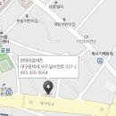 현대대경시트 이미지