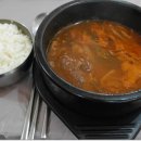 선비촌종가집 이미지