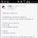고백 - 부산진구 당감서로 89 | 고백