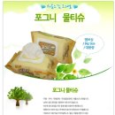 제니스뷔페 달서점 이미지