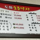 대림오토바이고흥