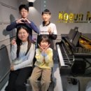 고은음악학원 정기연주회 이미지