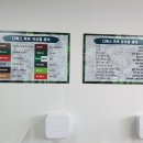 이지케어 디톡스 족욕 이미지