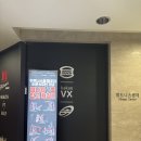장수헬스사우나 | 휘트니스엠 마포 1000평 넓은 기구만땅 헬스장은 처음이야!