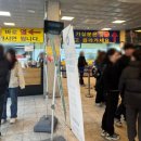 진해구 ⓐ-46 | 창원 진해 동부회센타ㅣ가성비 좋은 제철회와 해산물모듬 후기