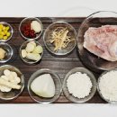 탕반