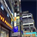 안산전자담배24시무인매장 이미지
