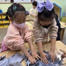 천사어린이집 이미지