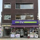 용산-322 | [서울 용산] 신용산 카페 ‘카펫 용산점’ 내돈내산 솔직후기