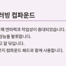 대정공업사 이미지