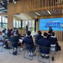 ㈜미래관광 이미지