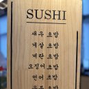 서초과일야채