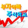 주식회사 모아텍 이미지