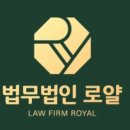 법무법인위너스