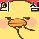 명장 태권도장 이미지