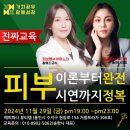 멘토랩스 이미지