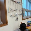 대전청사아람어린이집 이미지