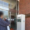 살레시오중학교 이미지