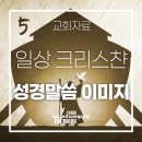 일상커피컴패니 이미지