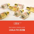 라라더뷰티#