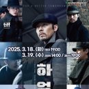(주)한울인 이미지