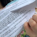 수운내과의원 네이버블로그