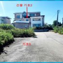 길음1리마을회관 이미지