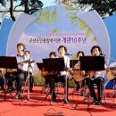 군산노인종합복지관 이미지