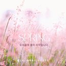 라온네일 호계점 이미지