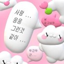 피자스웨그 영등포점 | [당산/선유도_23평] 힙한 분위기에 다양한 안주가 맛있는 선유도역술집