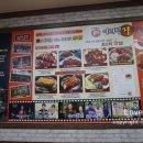 베스트왕족발 이미지