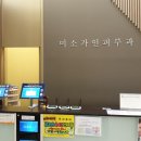 가인메드 이미지