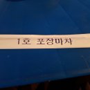 중앙시장1 이미지