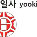 육일사 이미지