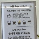 디드커피 이미지