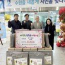 광교 에일린의 뜰 이미지
