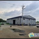 네스트케미칼 이미지