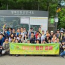 차오름공인중개사사무소 이미지