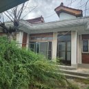 지암공인중개사사무소 이미지