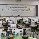 사파동265 | [창원 테라리움, 가음정 꽃집, 창원 테라리움 클래스] - 꽃, 식물 연규소 테라리움 클래스, 테라리움 원...