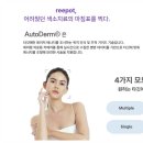 미소가인 이미지