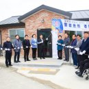 용지경로당 이미지